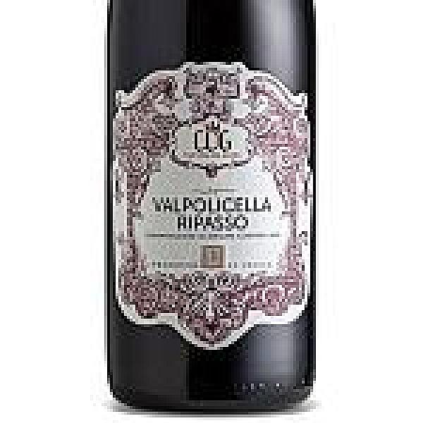 Vinho Valpolicella Ripasso